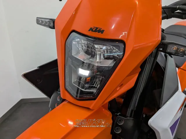 KTM その他