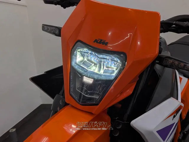 KTM その他