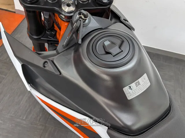 KTM その他