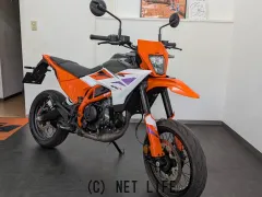 KTM その他