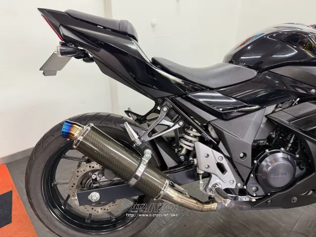スズキ GSX250R