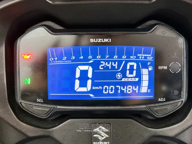 スズキ GSX250R