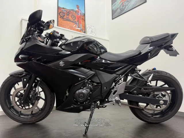 スズキ GSX250R