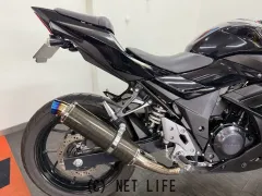 スズキ GSX250R