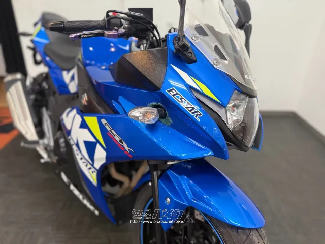 スズキ GSX250R