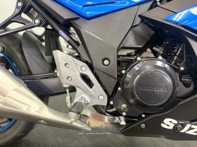 スズキ GSX250R
