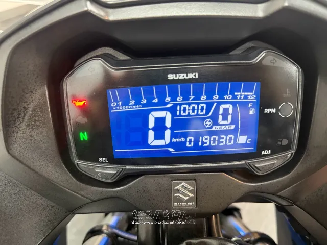 スズキ GSX250R