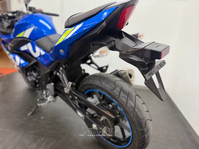 スズキ GSX250R