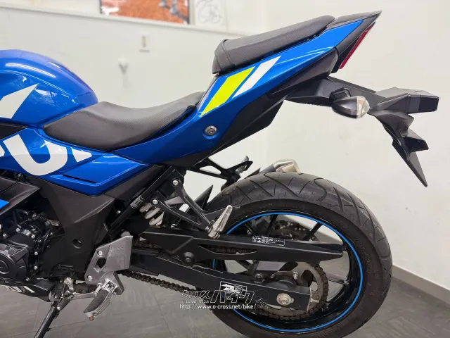 スズキ GSX250R