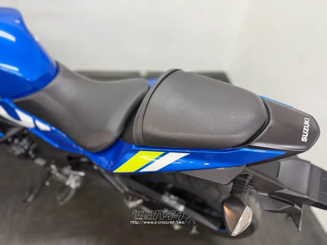 スズキ GSX250R