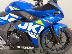 スズキ GSX250R