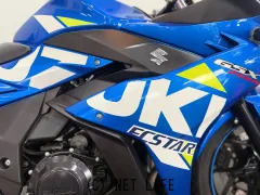 スズキ GSX250R