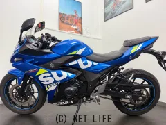 スズキ GSX250R