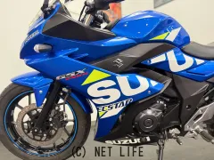 スズキ GSX250R