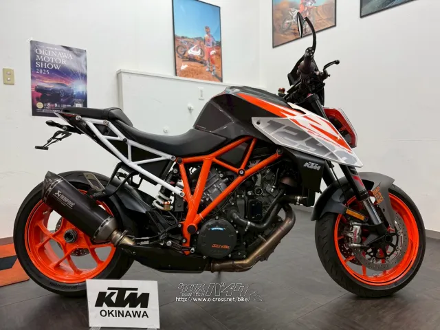 KTM 1290 スーパーデュークR