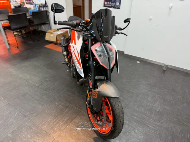 KTM 1290 スーパーデュークR