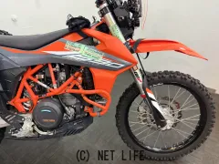 KTM 690 エンデューロR