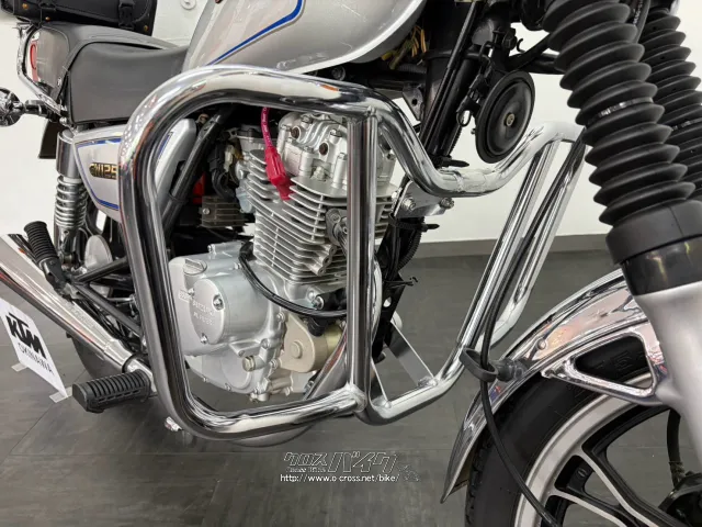 スズキ GN125