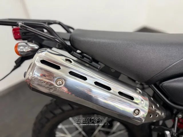 ヤマハ トリッカー