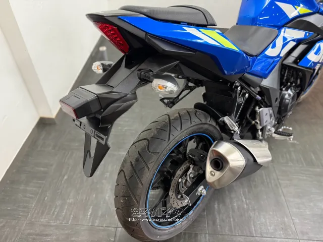 スズキ GSX250R