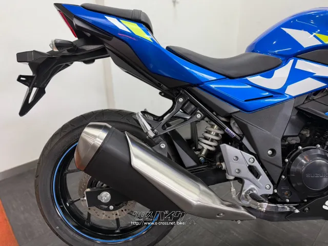 スズキ GSX250R