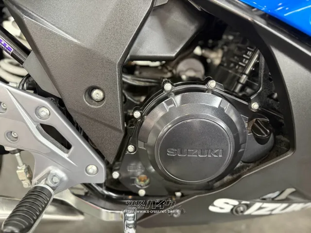 スズキ GSX250R