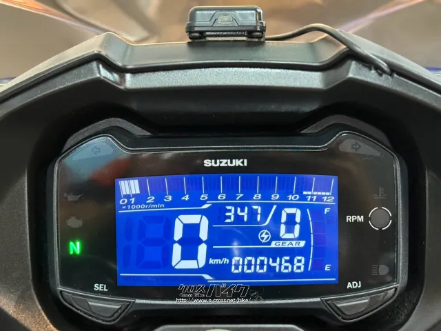 スズキ GSX250R