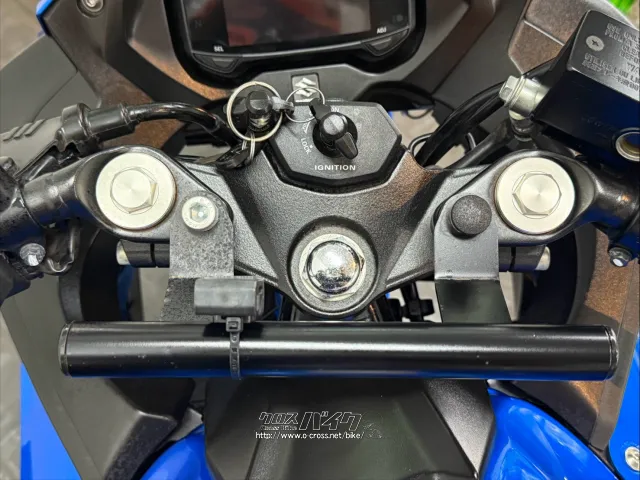 スズキ GSX250R