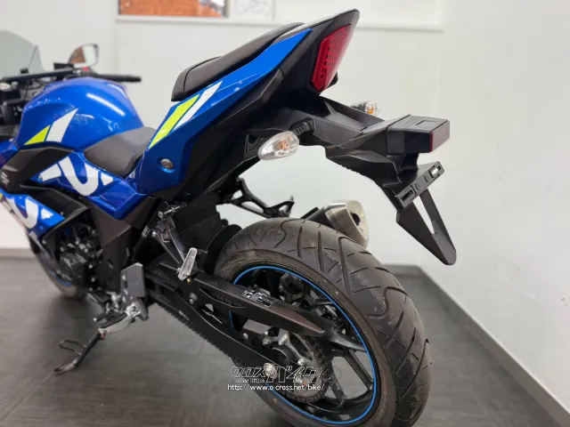 スズキ GSX250R