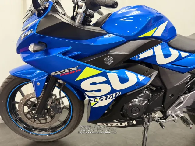 スズキ GSX250R