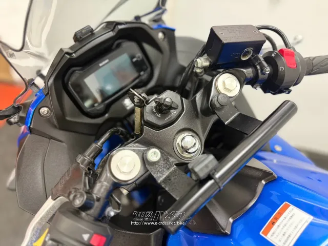 スズキ GSX250R