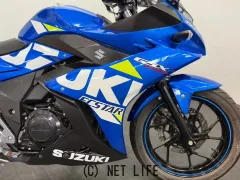 スズキ GSX250R