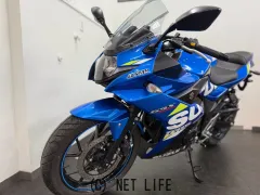 スズキ GSX250R