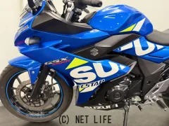 スズキ GSX250R