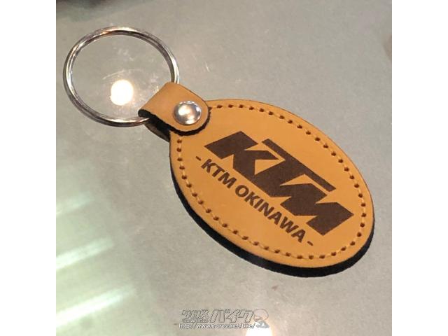 その他 キーホルダー