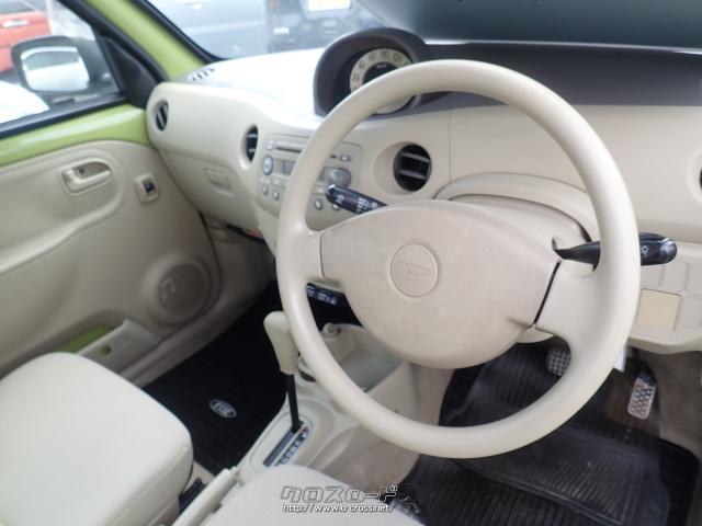 ダイハツ エッセ・2007(H19)年式・キミドリ・660cc・NTオート・11.24万