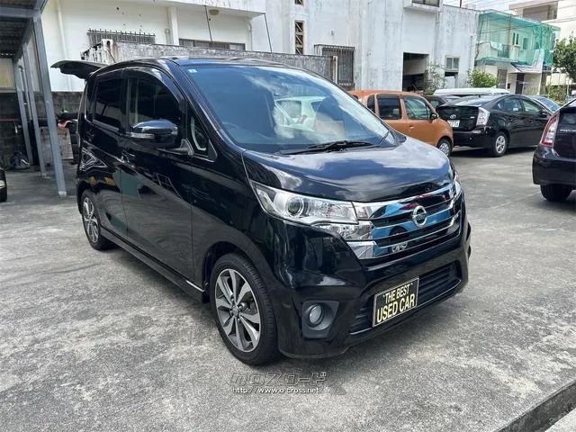 日産 デイズ