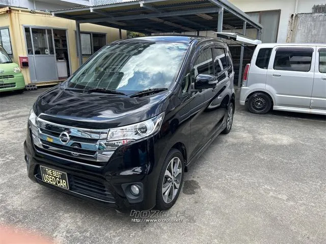 日産 デイズ