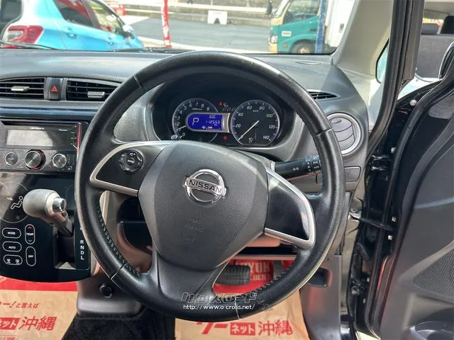 日産 デイズ