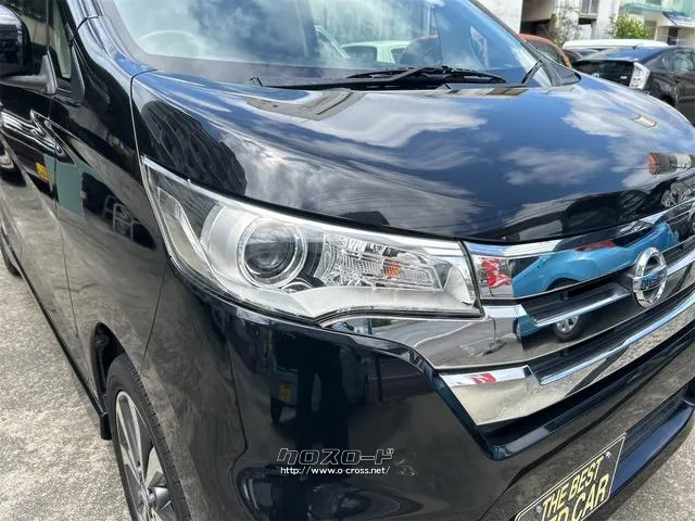 日産 デイズ