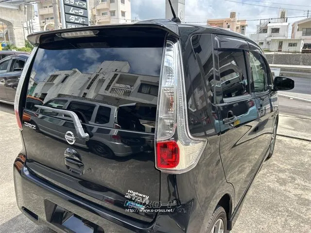 日産 デイズ