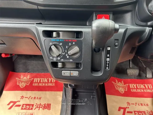 ダイハツ ミライース
