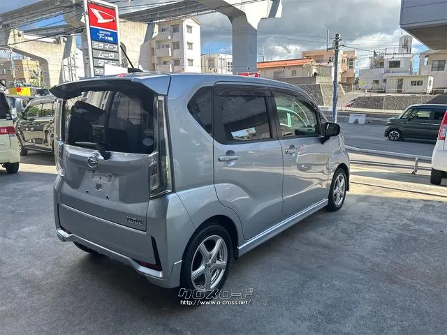 ダイハツ ムーヴ
