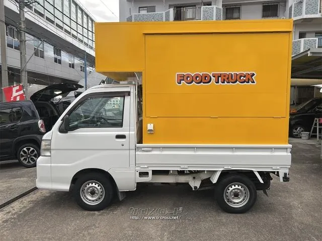 ダイハツ ハイゼットトラック