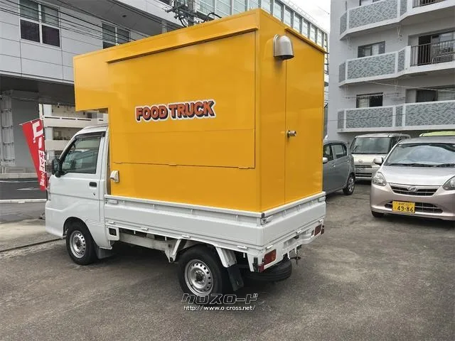 ダイハツ ハイゼットトラック