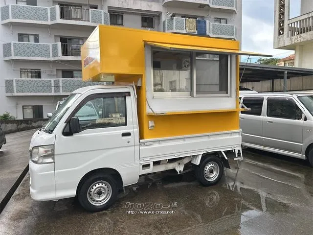 ダイハツ ハイゼットトラック