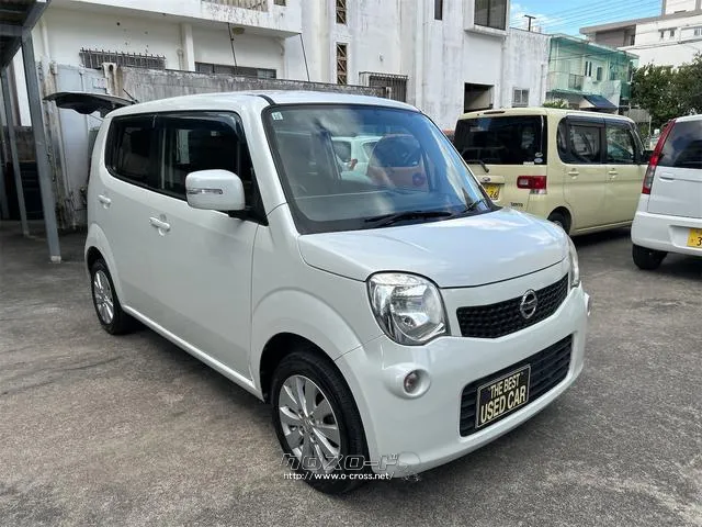 日産 モコ