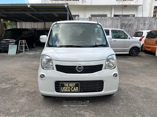 日産 モコ