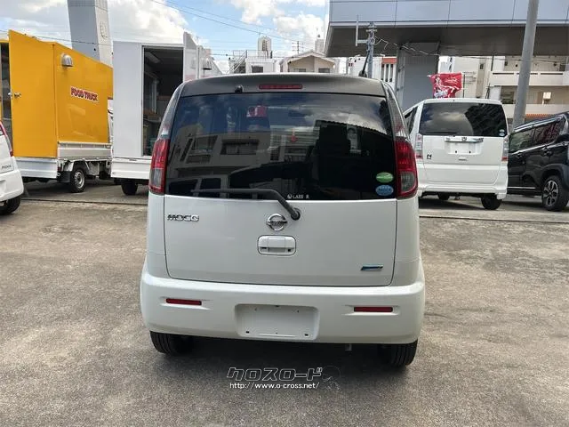 日産 モコ
