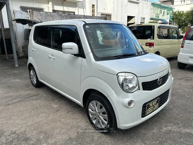 日産 モコ